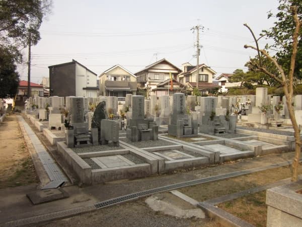 慶端寺霊園
