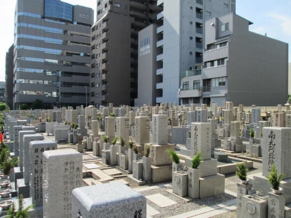 天満別院