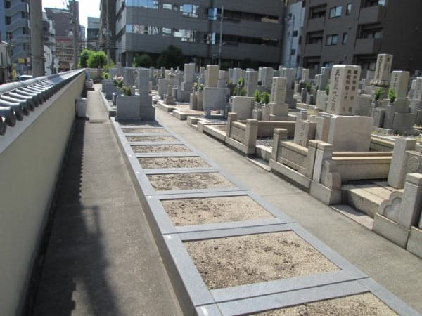 天満別院