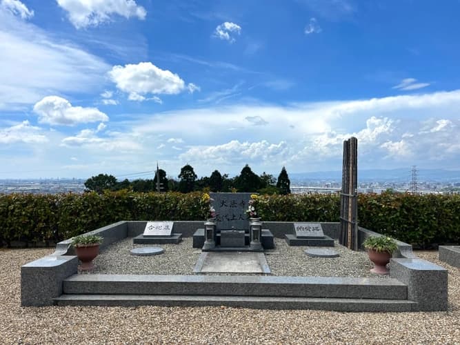 飯盛メモリアルパーク 大法寺霊園