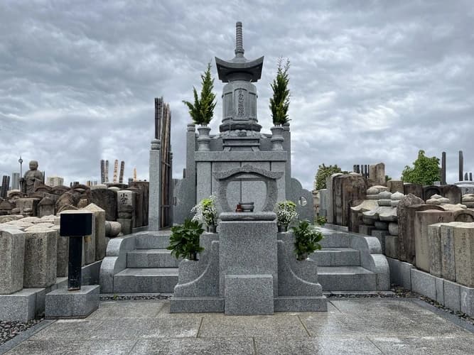 稱名寺