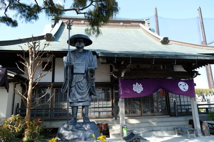 愛甲石田樹木葬/圓光院