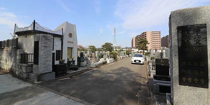 浄土真宗本願寺派 寿光山 正行寺