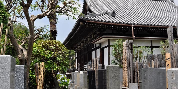 本覺山寶光寺　自性院