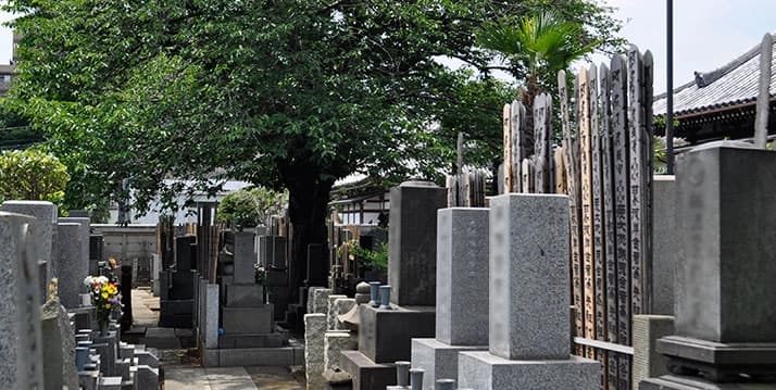 本覺山寶光寺　自性院