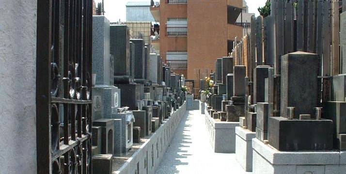 龍興院