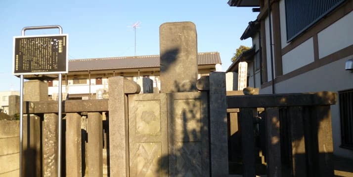 源照寺