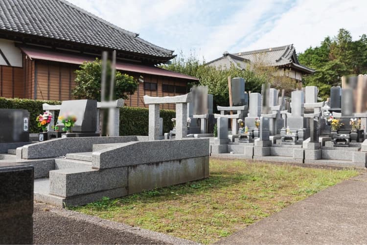 四天王山 法光寺墓苑