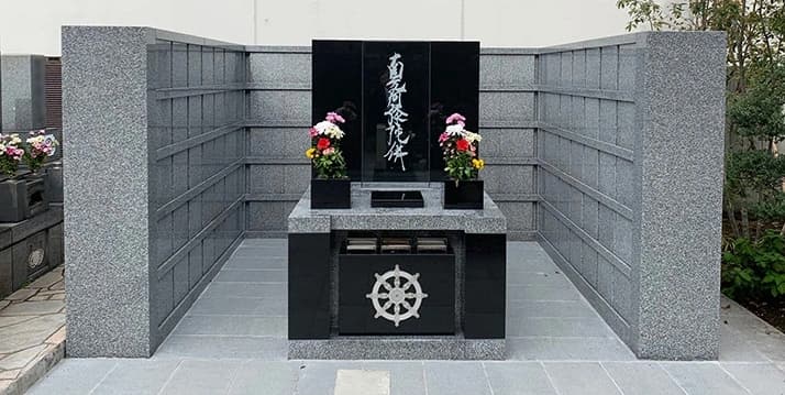 無量寿堂