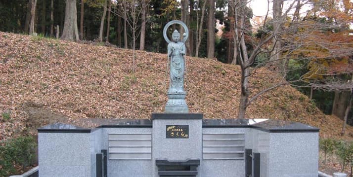 長谷寺 永代供養墓「さくら」