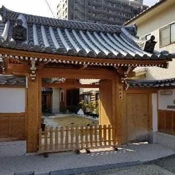 本要寺墓地