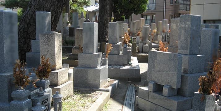 桜塚・岡町共同墓地