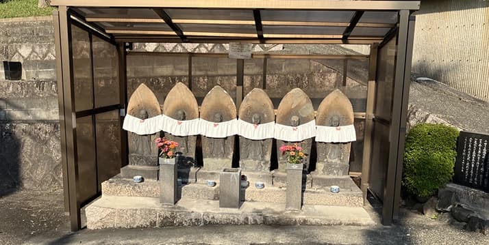 萩の台墓地