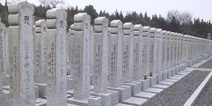 比叡山延暦寺大霊園永代供養久遠墓