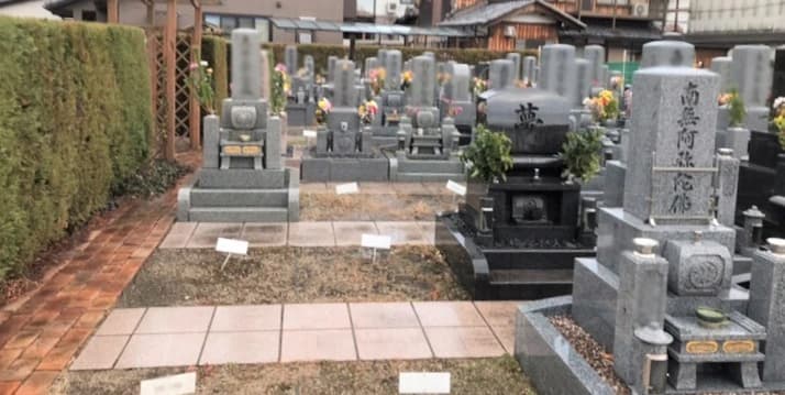 近江新善光寺霊園