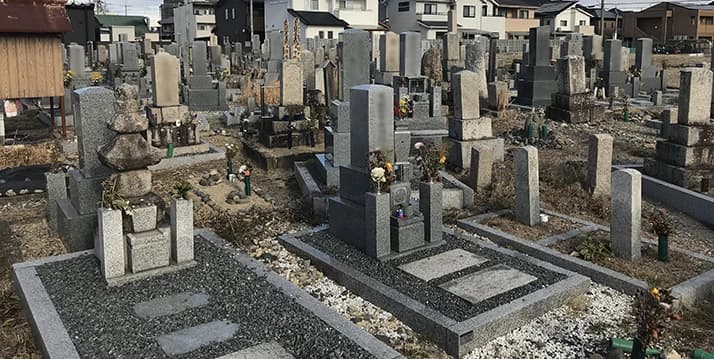 笠作墓地