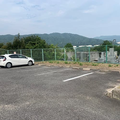 戸坂やすらぎ墓苑