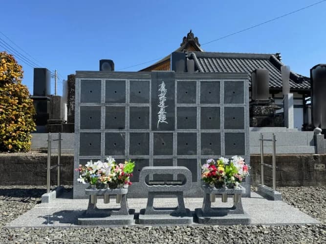 泉能寺 のうこつぼ