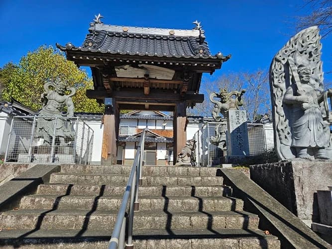 真休寺 のうこつぼ