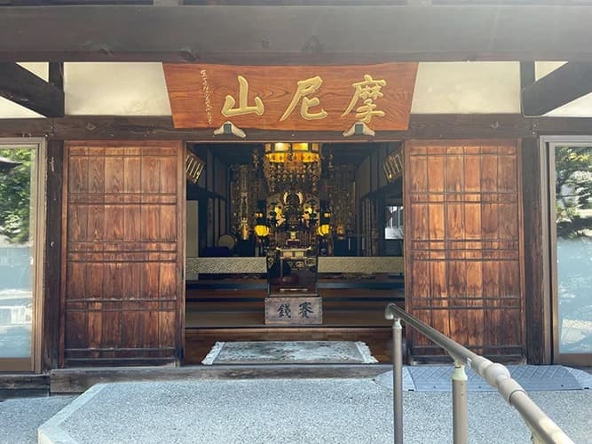 地蔵院 のうこつぼ