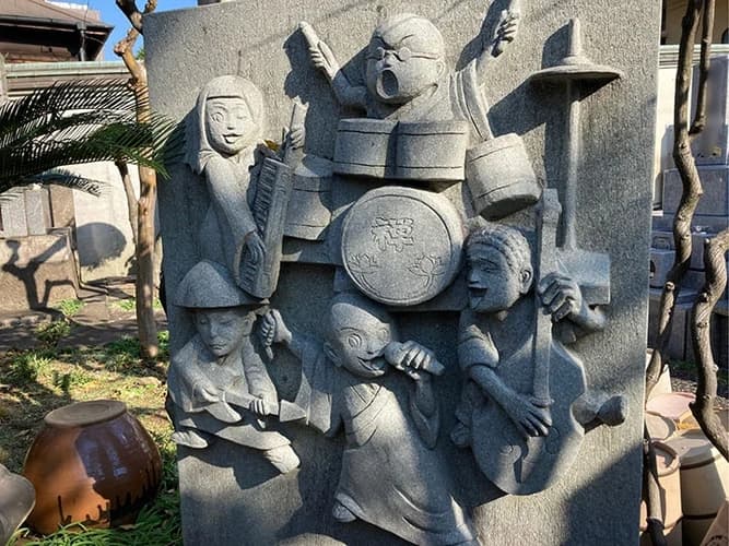 慈眼寺 のうこつぼ