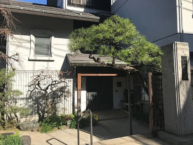 傳久寺 のうこつぼ