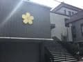 歓名寺 のうこつぼ