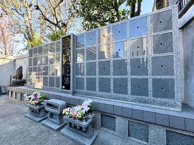 正覚院 のうこつぼ