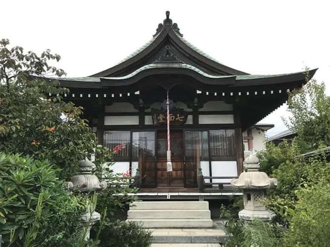 法見寺 のうこつぼ
