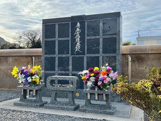 圓教寺 のうこつぼ