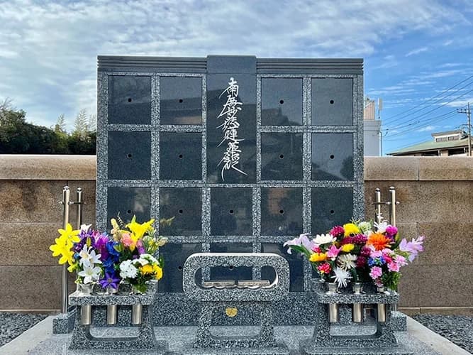 圓教寺 のうこつぼ