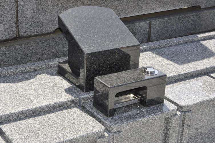 西藏院（西蔵院）墓苑