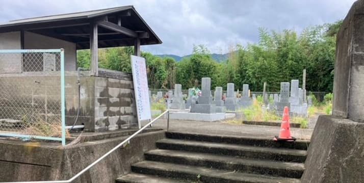 紀の川市営 那賀第２墓地