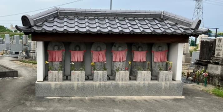 一須賀共同墓地