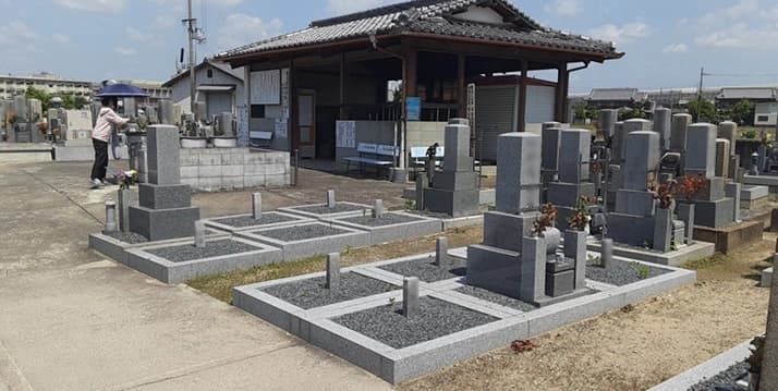 幡貫墓地