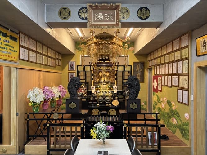 球陽寺 球陽廟（納骨堂）