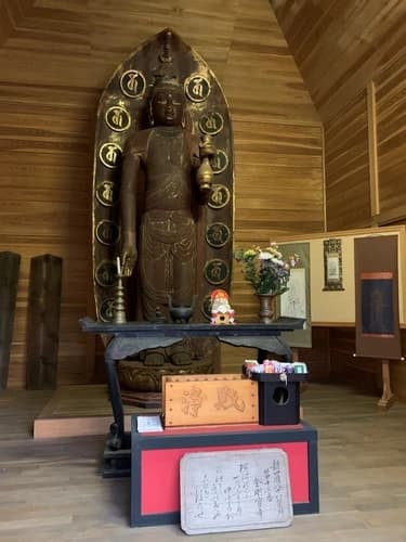 荘厳寺