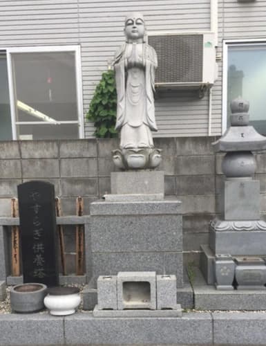 誓願寺　真言宗智山派