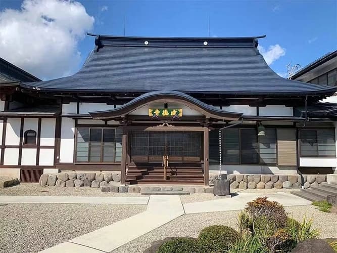 威徳寺 真言宗智山派