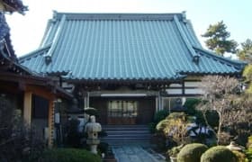 了源寺