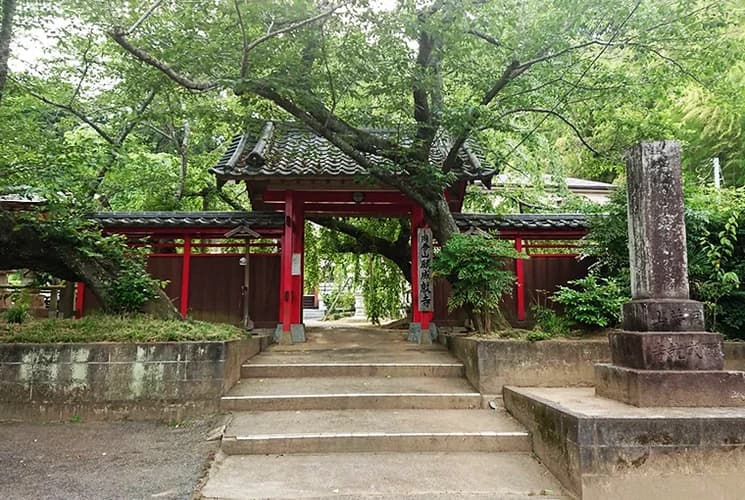 同夢山願成就寺