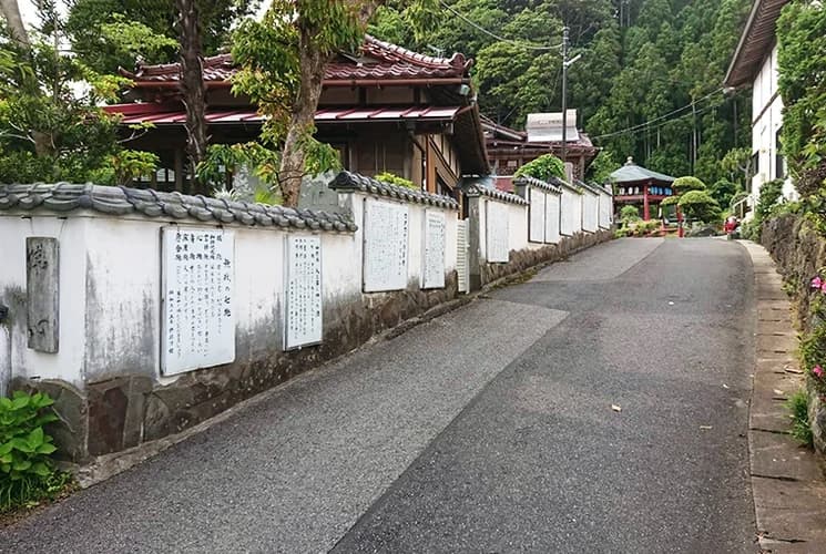 光明寺