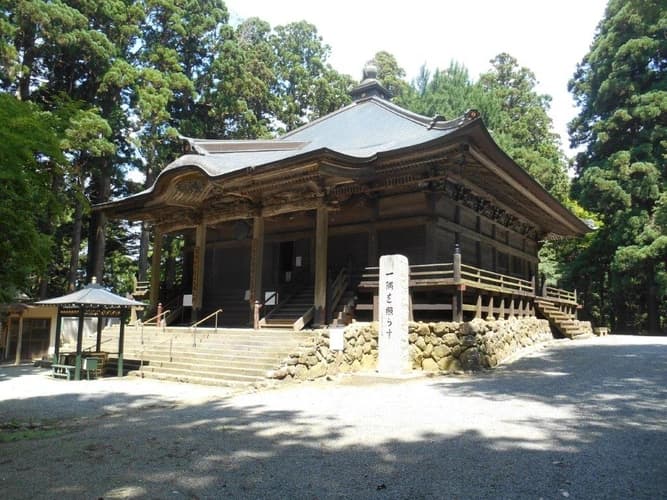 箟峯寺
