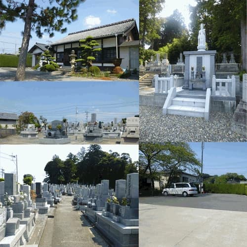 神宮寺墓苑