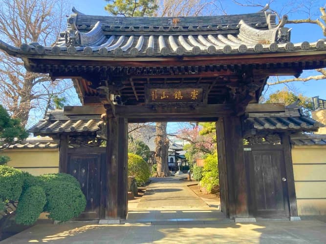 無量寺樹木葬アルベリ