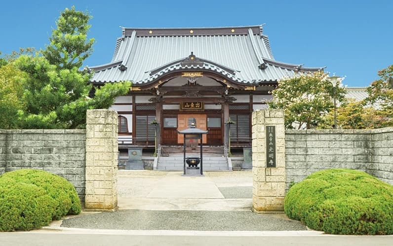 光明寺 浦和こもれびの光 樹木葬・永代供養墓