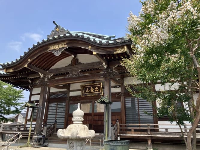 光明寺 浦和こもれびの光 樹木葬・永代供養墓