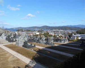 喜々津霊園