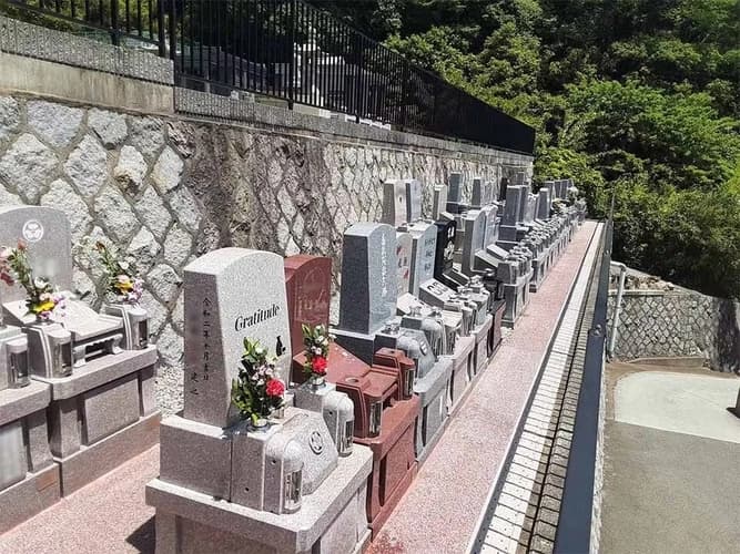金毘羅山 雷声寺 安寧墓苑
