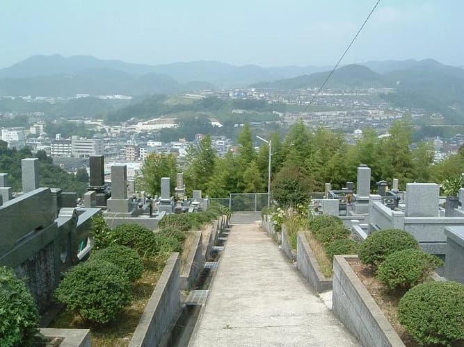 矢上霊苑